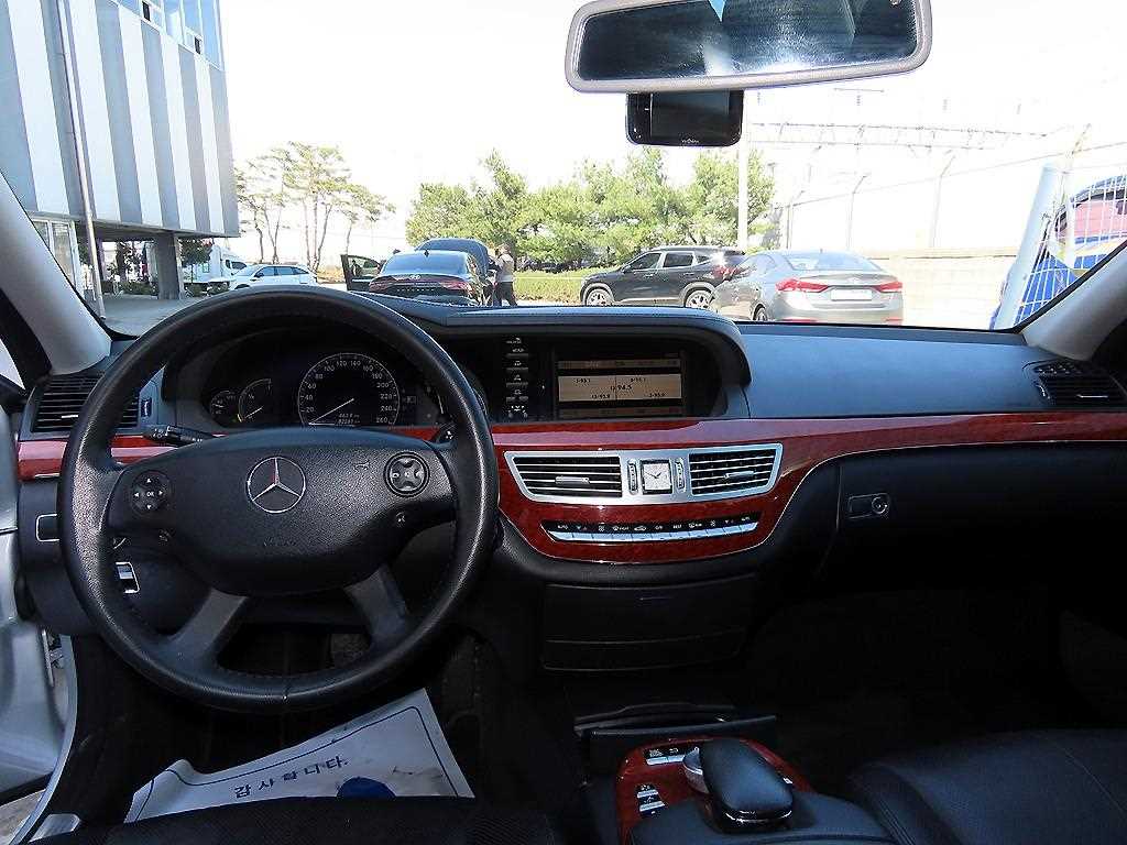 Mercedes Benz S Class - Vista 7