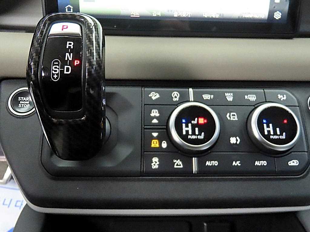 Land Rover Defender - Vista 10