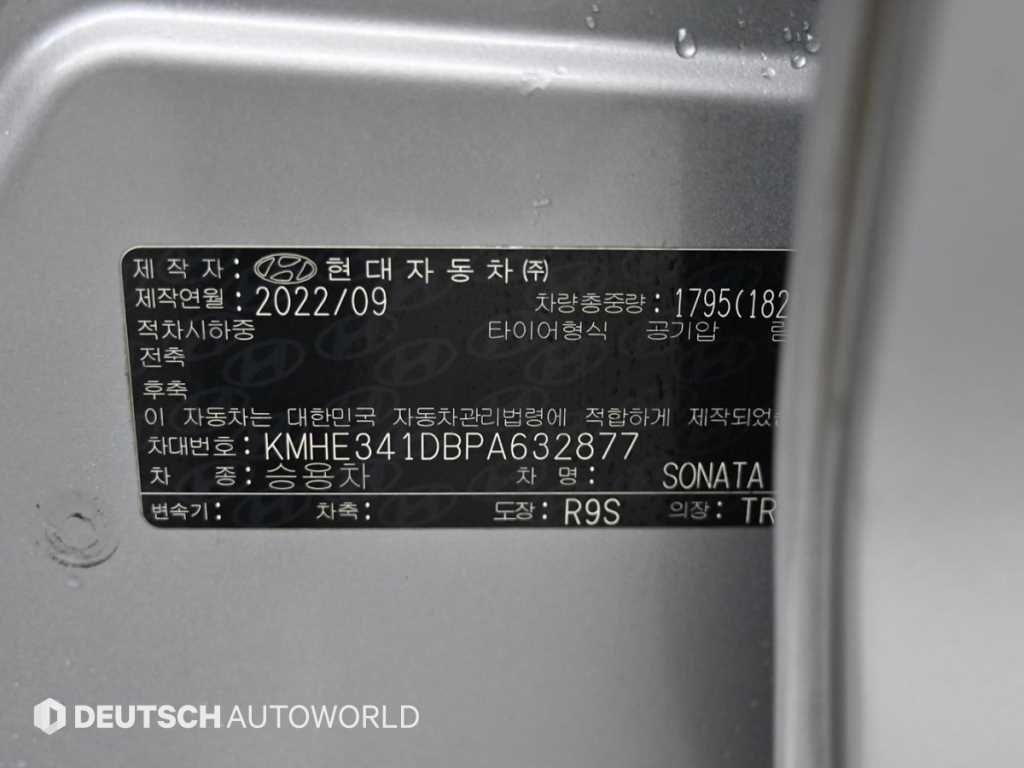 HYUNDAI Sonata 2023 Plateado - Importación desde Corea - HF Imports Iquique - Foto 20