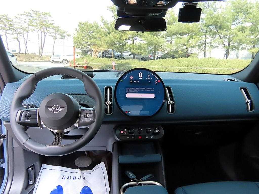 Mini Countryman - Vista 7