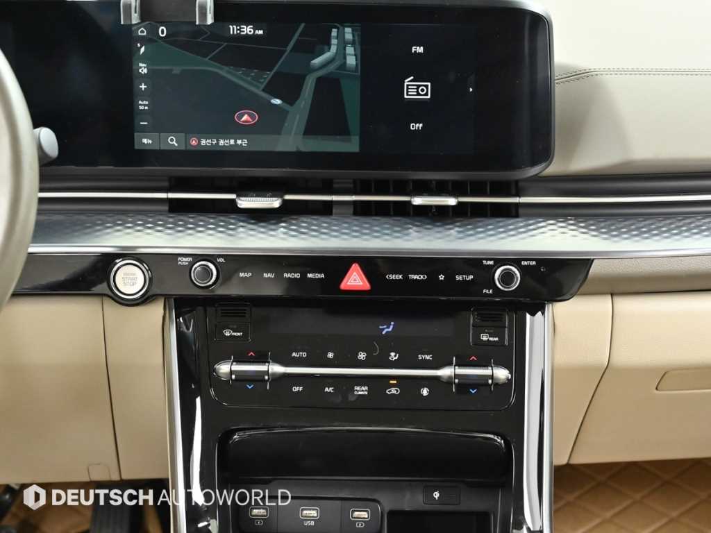 KIA Carnival 2023 Negro - Importación desde Corea - HF Imports Iquique - Foto 14