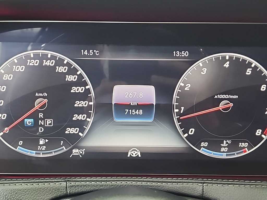 Mercedes Benz S Class - Vista 6