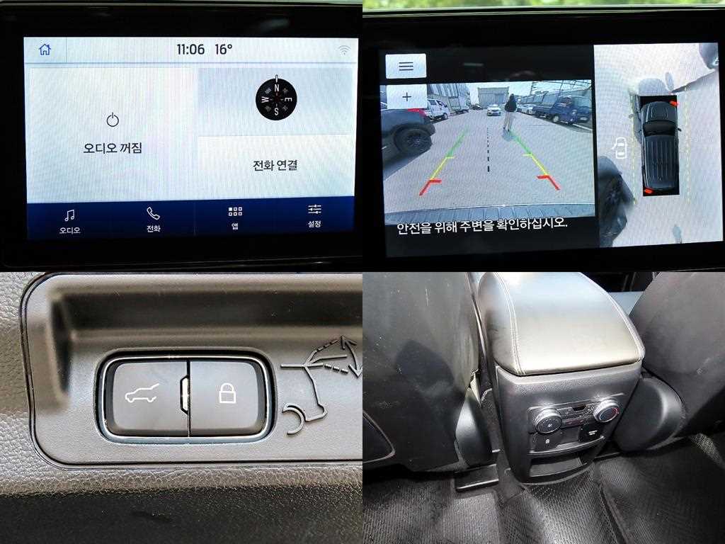 Ford Explorer 2020 Gris - Importación desde Corea - HF Imports Iquique - Foto 18