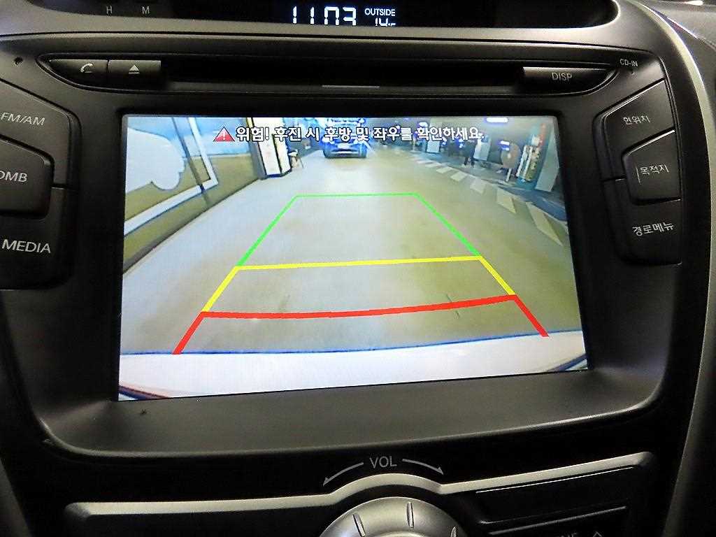 HYUNDAI Avante 2015 Blanco - Importación desde Corea - HF Imports Iquique - Foto 16