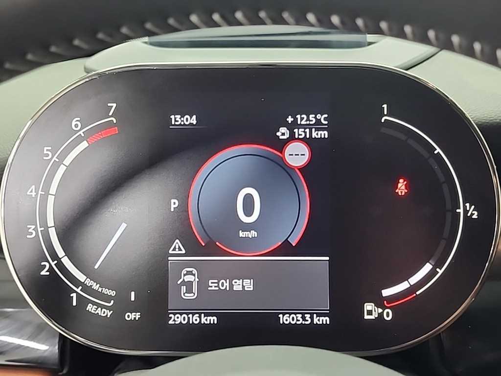 Mini Cooper - Vista 6