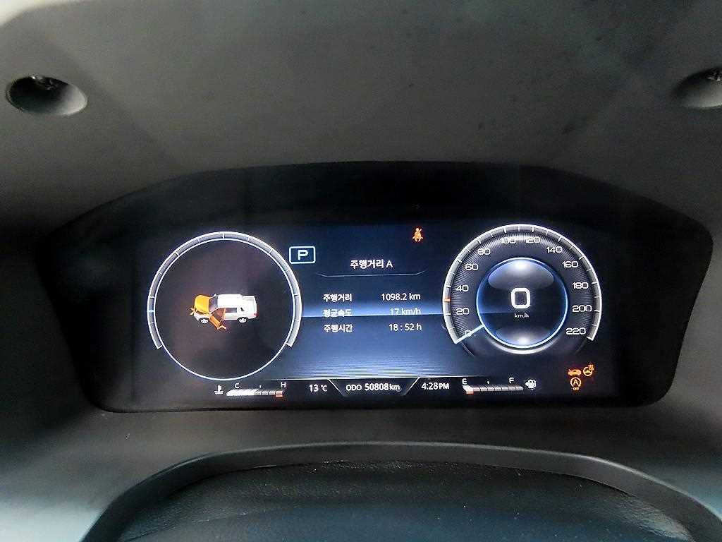 Ssangyong Rexton - Vista 9