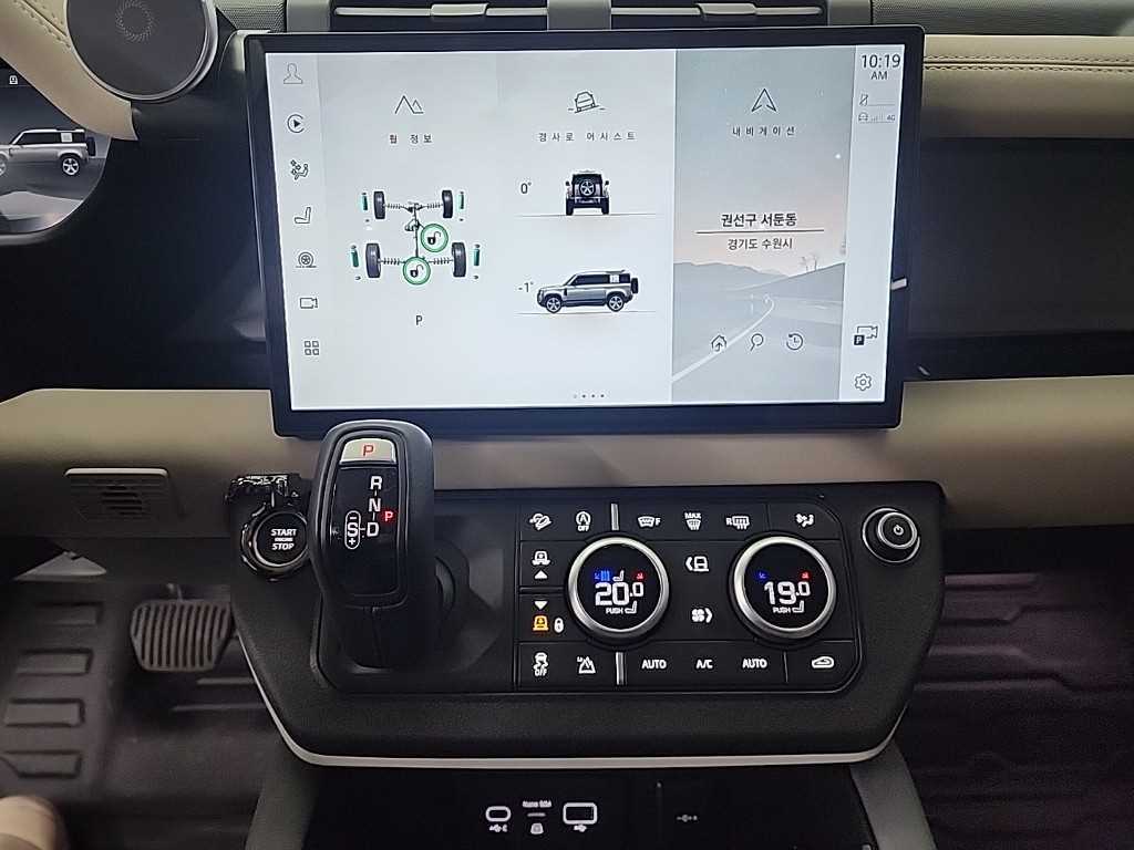 Land Rover Defender - Vista 10