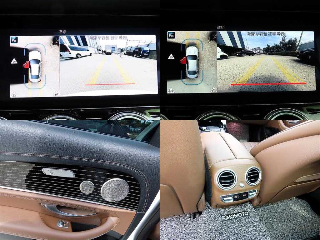 Mercedes Benz E class 2023 Blanco - Importación desde Corea - HF Imports Iquique - Foto 18