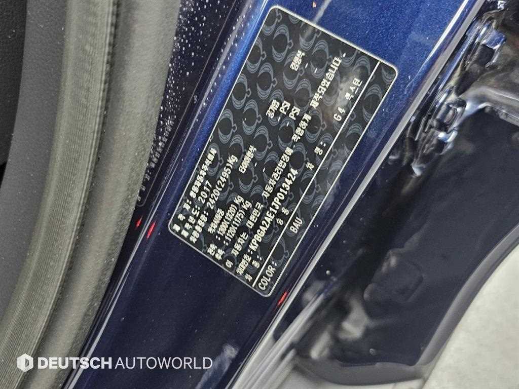 Ssangyong Rexton 2018 Azul - Importación desde Corea - HF Imports Iquique - Foto 20