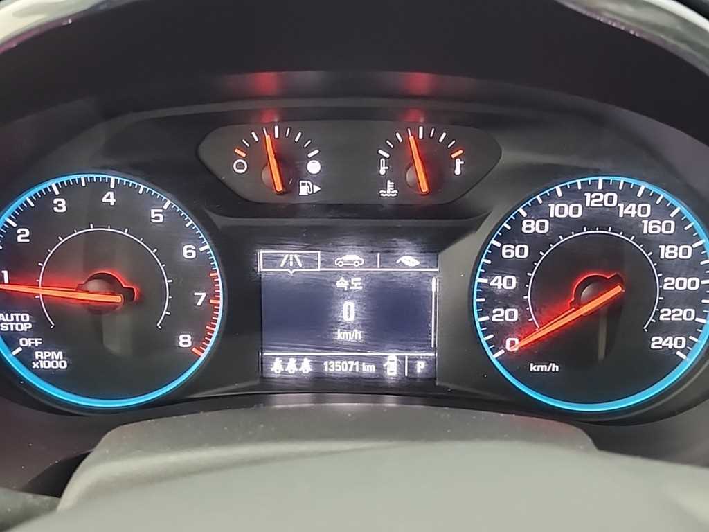 Chevrolet Malibu - Vista 6