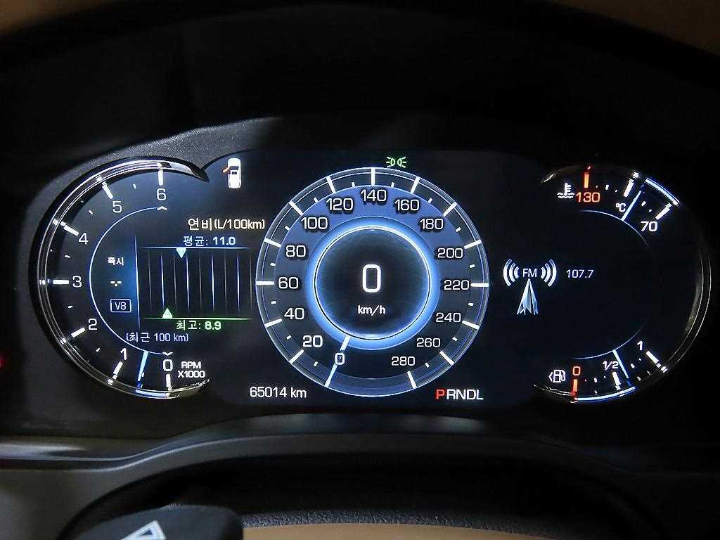 Cadillac Escalade - Vista 9