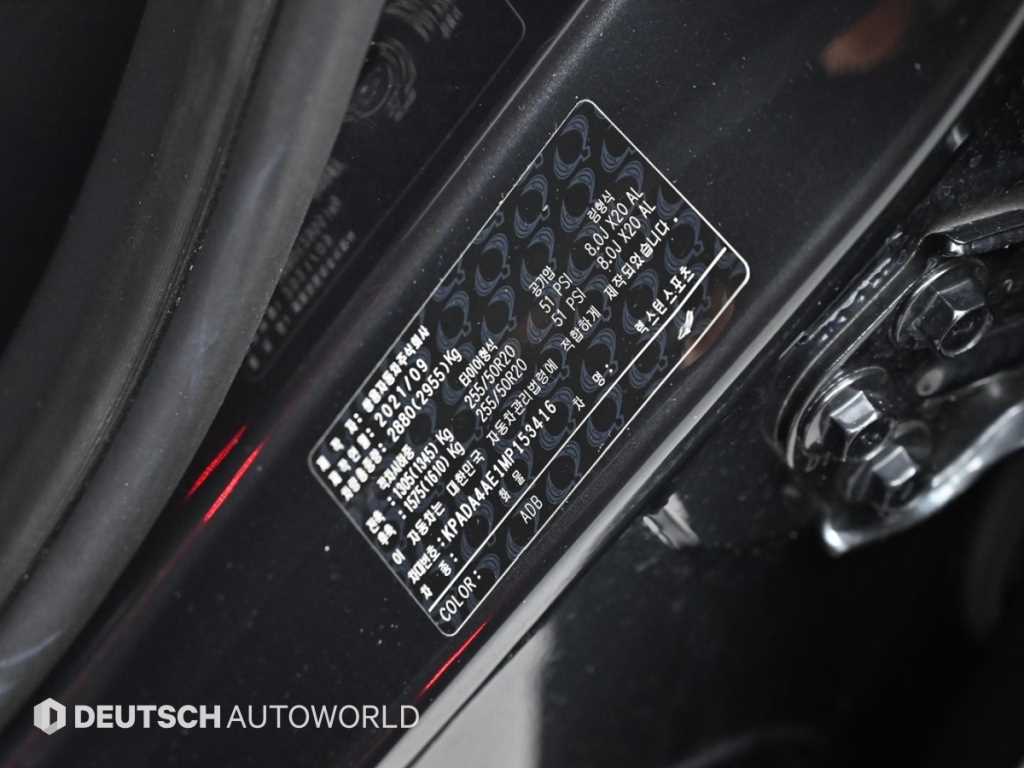 Ssangyong Rexton 2021 Gris - Importación desde Corea - HF Imports Iquique - Foto 20