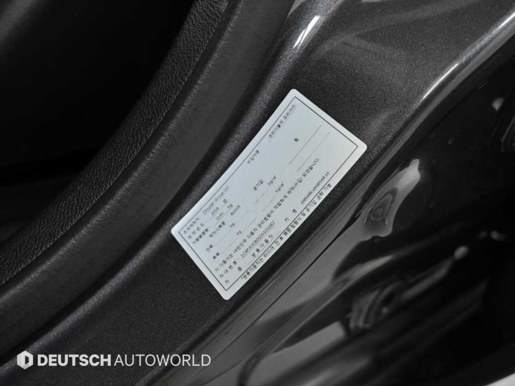 Jeep Cherokee 2016 - Importación desde Corea - HF Imports Iquique - Foto 20