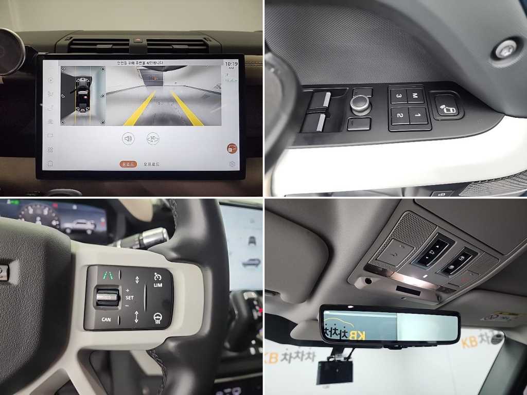 Land Rover Defender 2020 Azul - Importación desde Corea - HF Imports Iquique - Foto 17