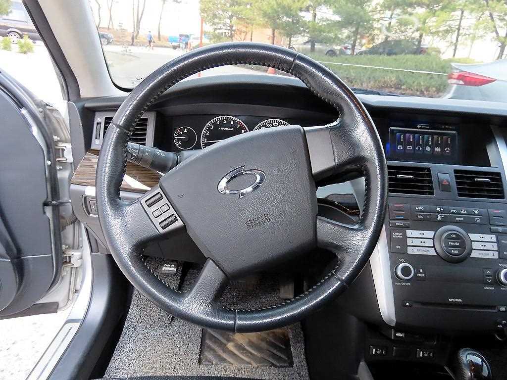 SAMSUNG SM7 - Vista 8