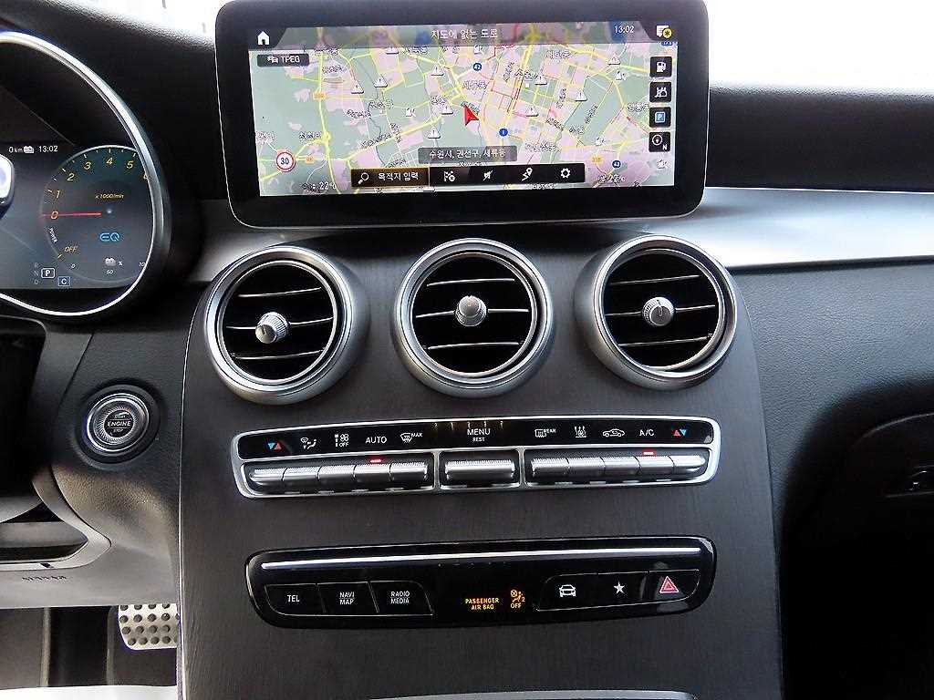 Mercedes Benz GLC Class 2021 Blanco - Importación desde Corea - HF Imports Iquique - Foto 13