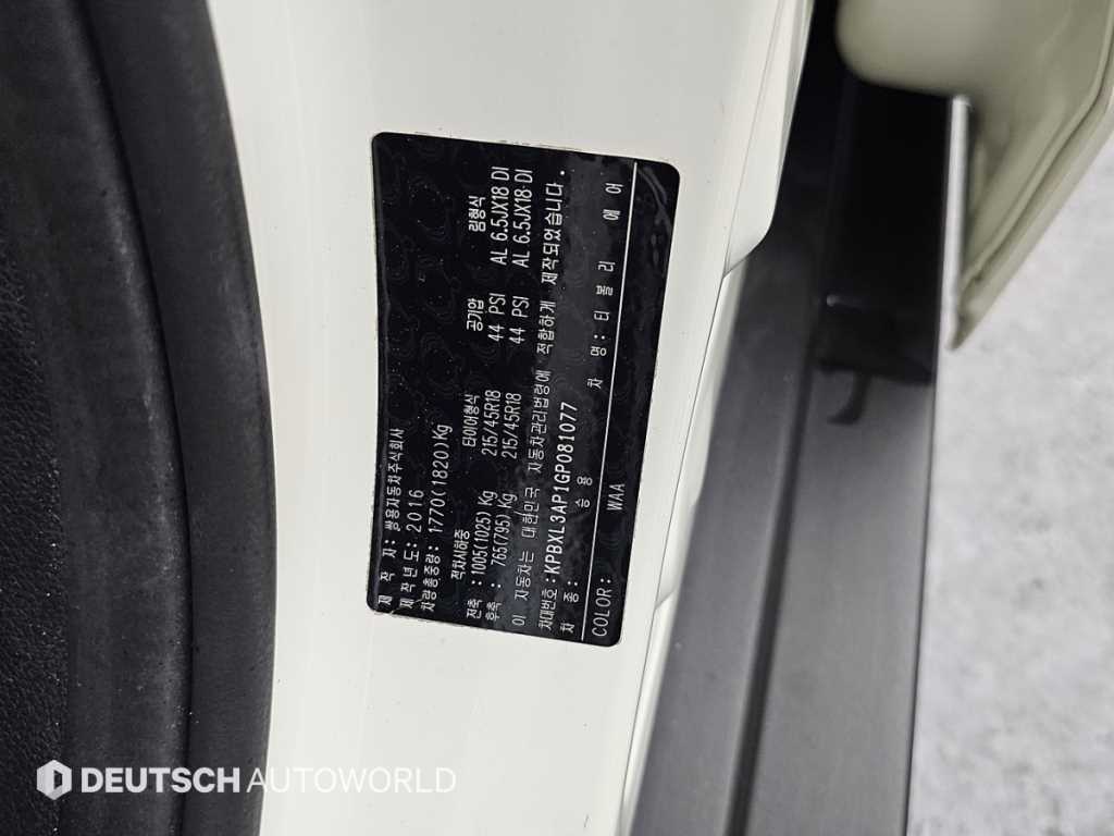 Ssangyong Tivoli 2016 Blanco - Importación desde Corea - HF Imports Iquique - Foto 20