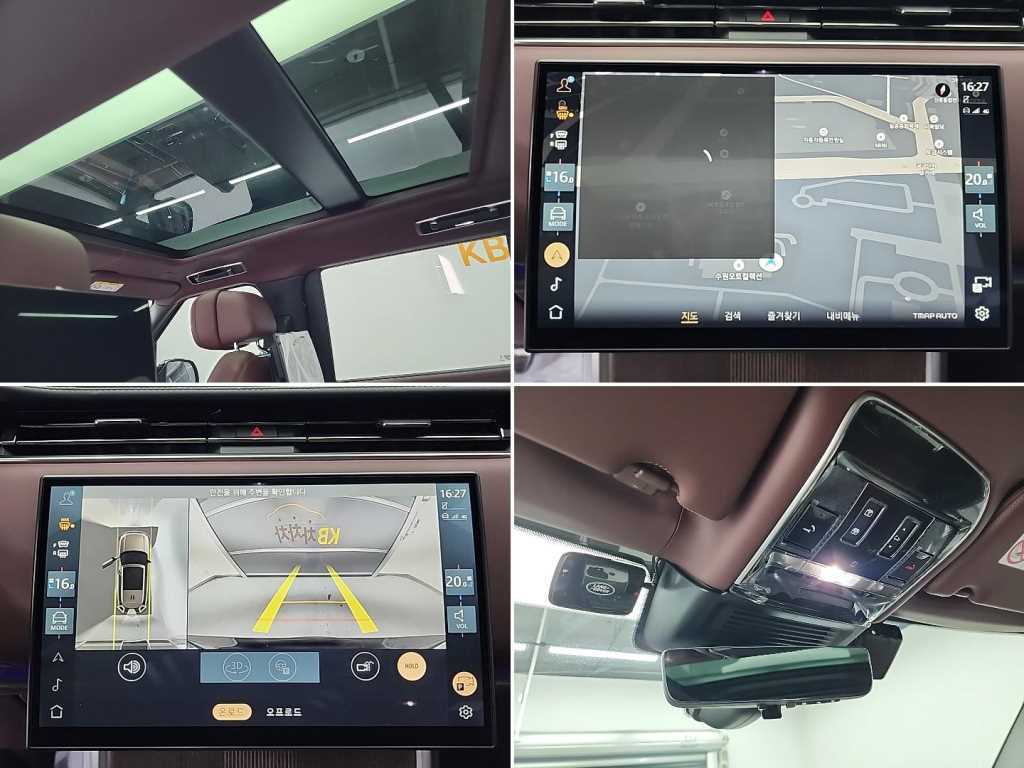 Land Rover Range Rover 2024 Negro - Importación desde Corea - HF Imports Iquique - Foto 18