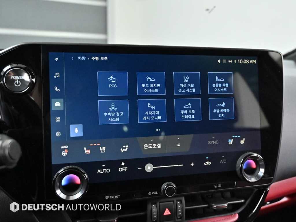 Lexus NX 2025 Blanco - Importación desde Corea - HF Imports Iquique - Foto 17