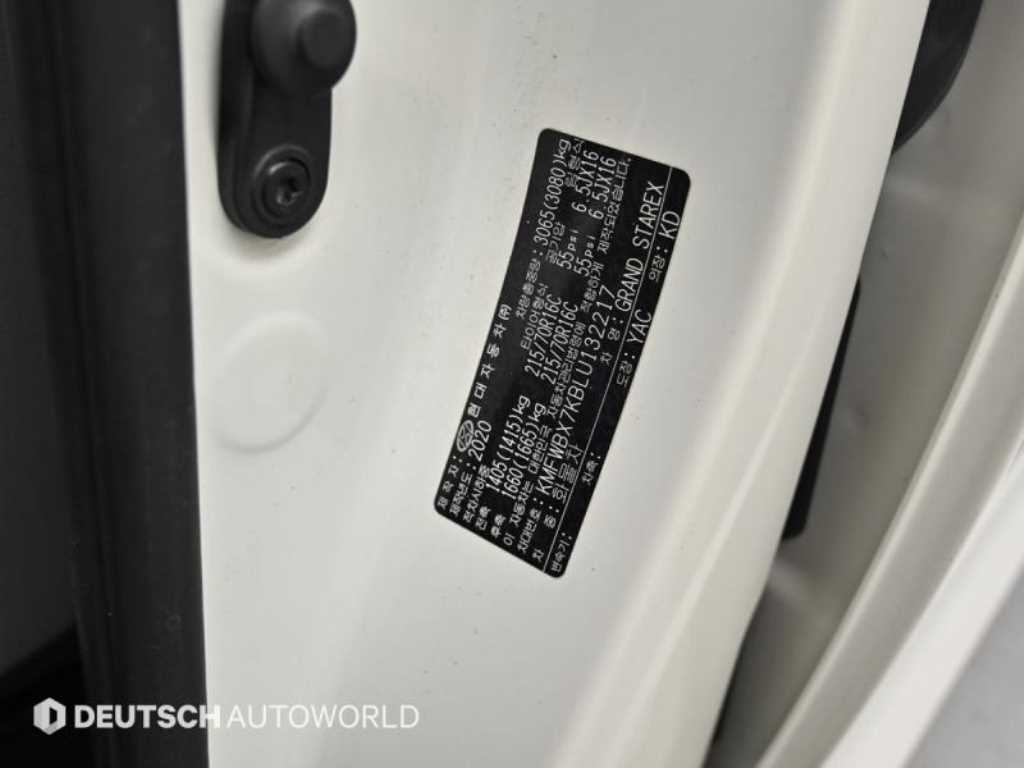 HYUNDAI Starex 2020 Blanco - Importación desde Corea - HF Imports Iquique - Foto 20