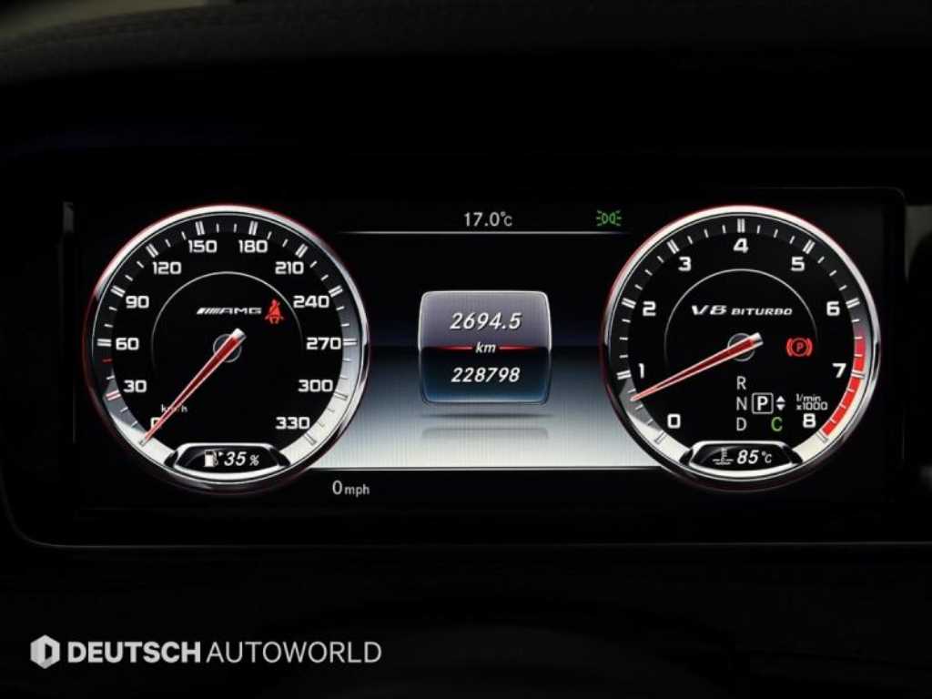 Mercedes Benz S Class - Vista 8