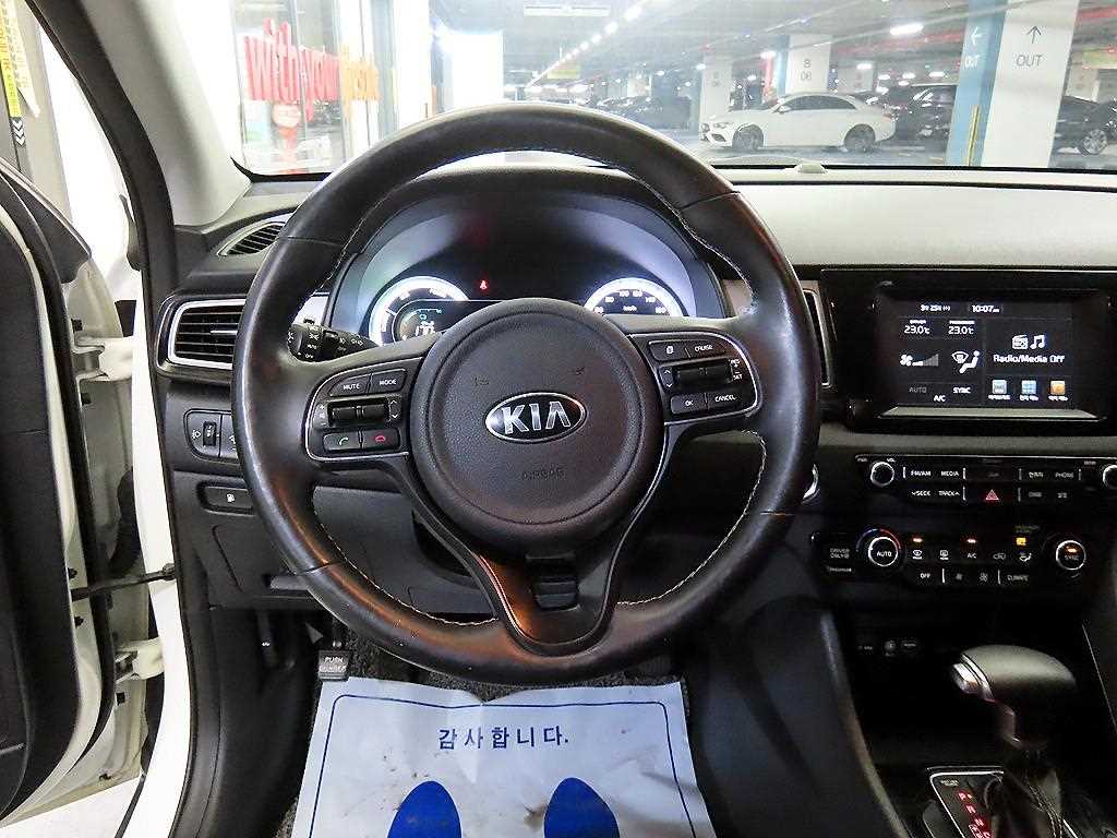 KIA Niro - Vista 8