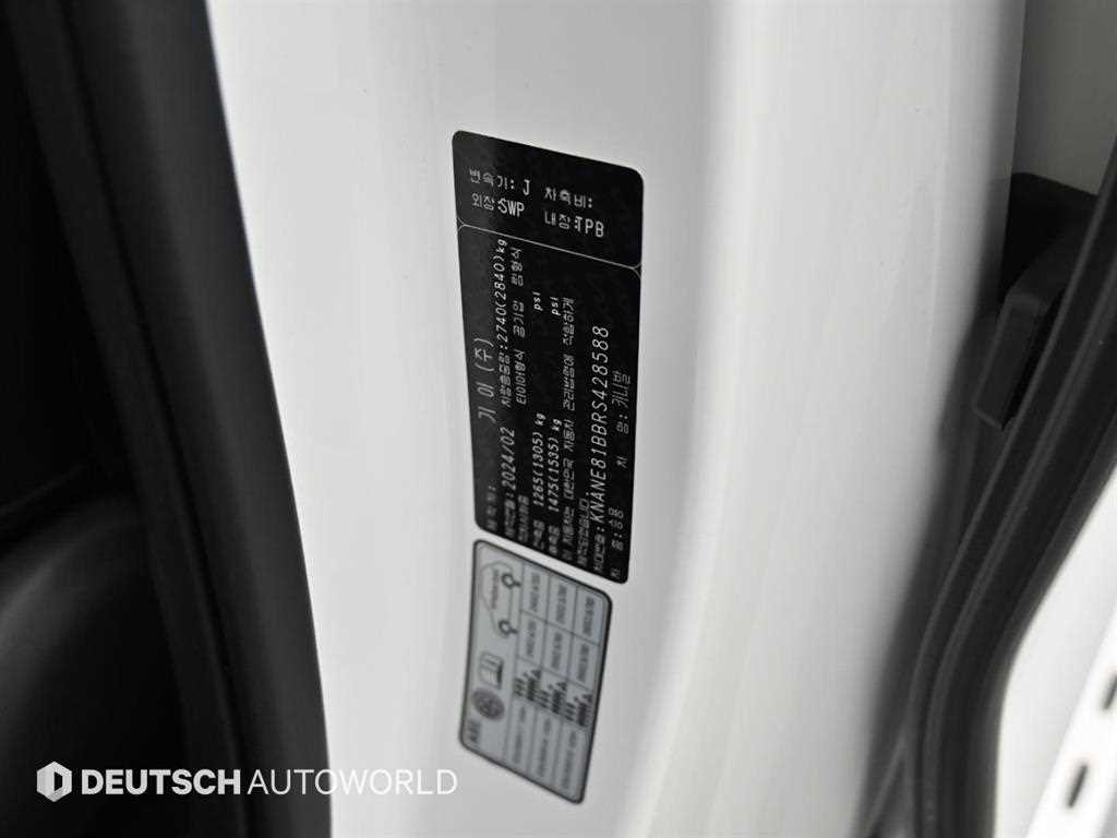 KIA Carnival 2024 Blanco - Importación desde Corea - HF Imports Iquique - Foto 20