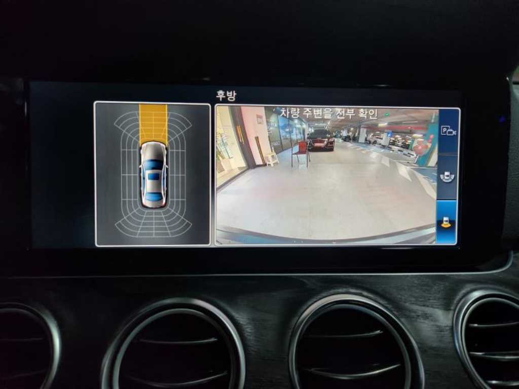 Mercedes Benz E class - Vista 10