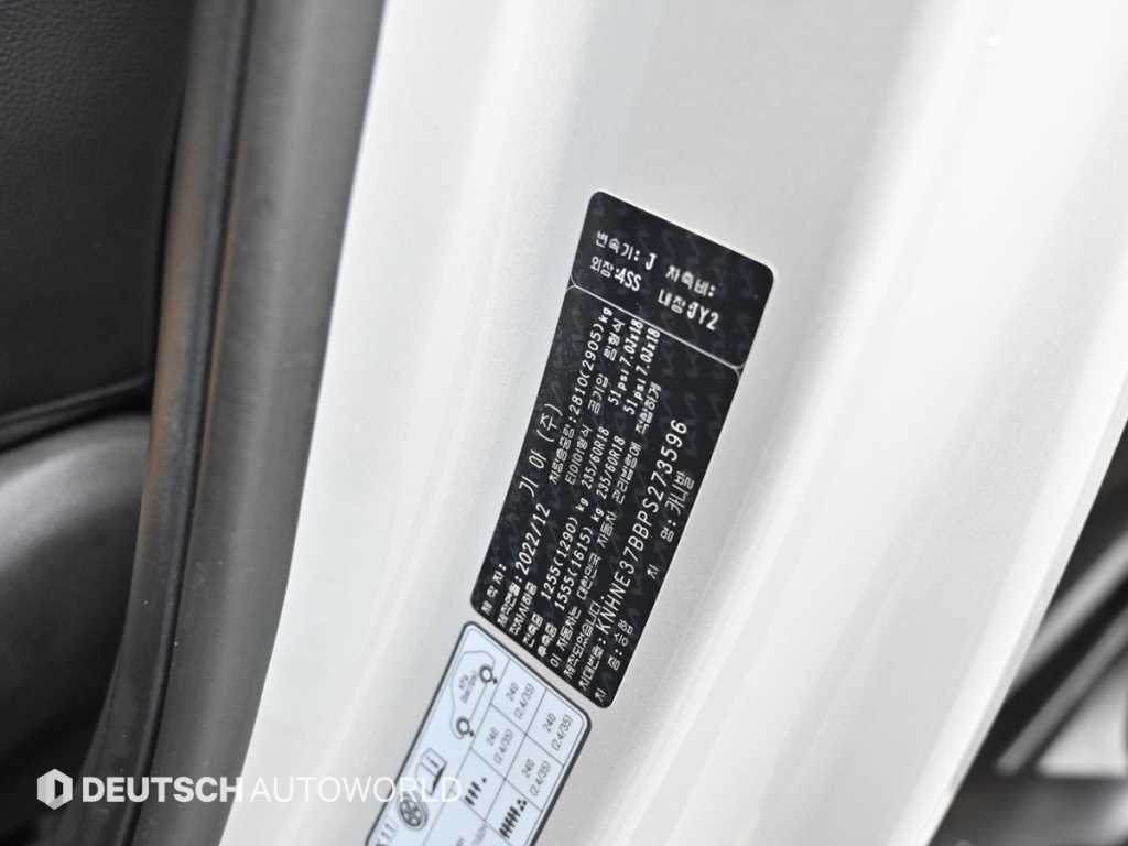 KIA Carnival 2023 Gris - Importación desde Corea - HF Imports Iquique - Foto 20