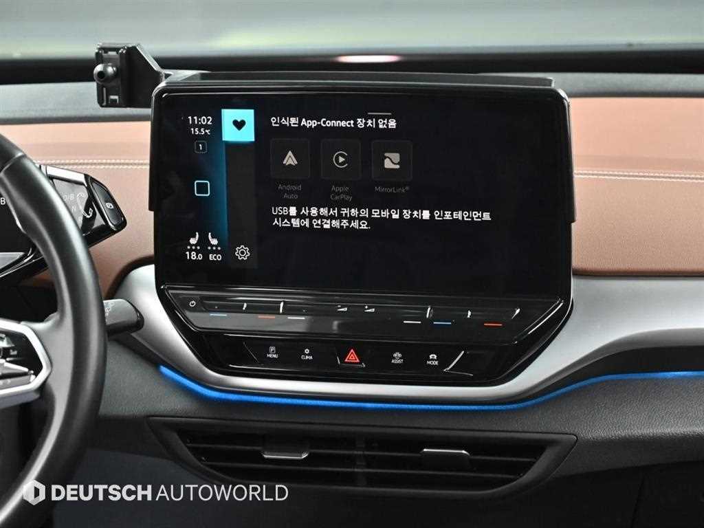 Volkswagen ID.4 2022 Gris - Importación desde Corea - HF Imports Iquique - Foto 14