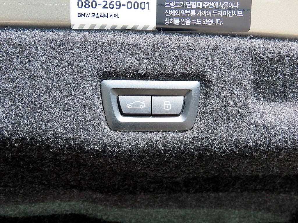 BMW 5 Series 2025 Plateado - Importación desde Corea - HF Imports Iquique - Foto 16