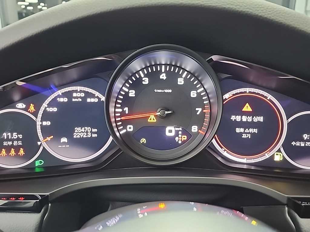 Porsche Cayenne - Vista 6