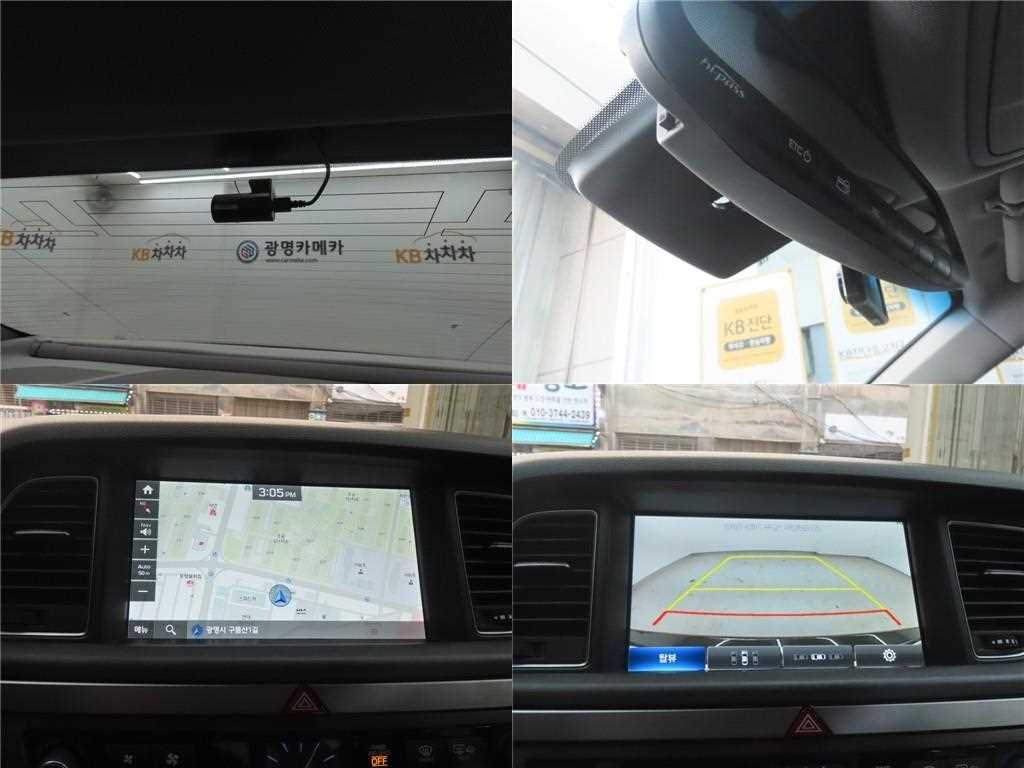 HYUNDAI Genesis 2016 Negro - Importación desde Corea - HF Imports Iquique - Foto 19