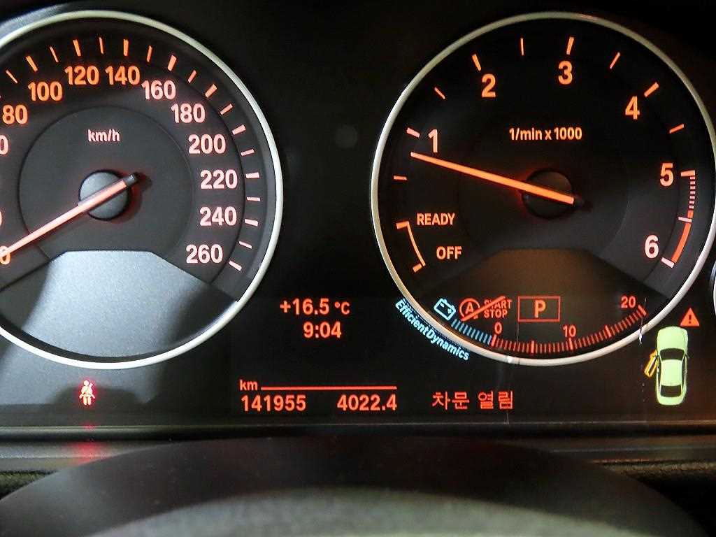 BMW 4 Series - Vista 9