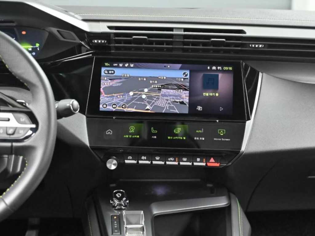 Peugeot 408 2023 Blanco - Importación desde Corea - HF Imports Iquique - Foto 14