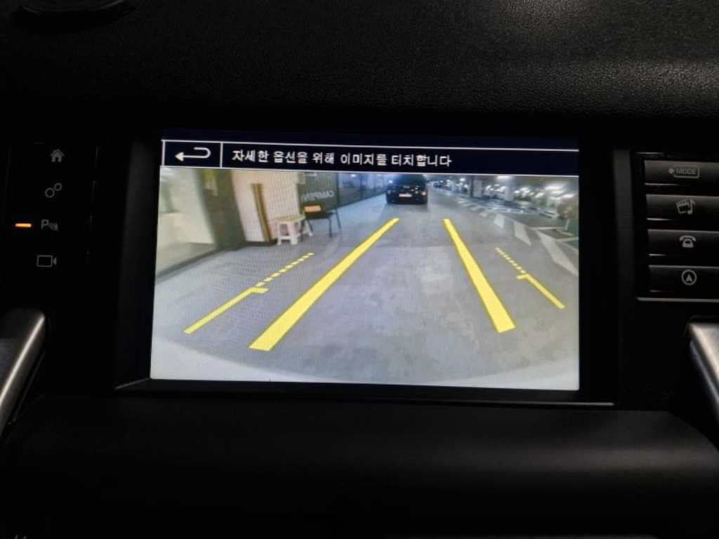 Land Rover Discovery Sports - Vista 11