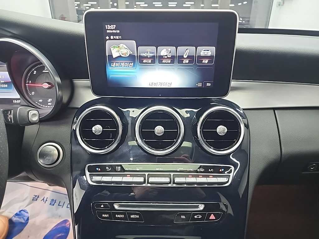 Mercedes Benz C Class - Vista 10