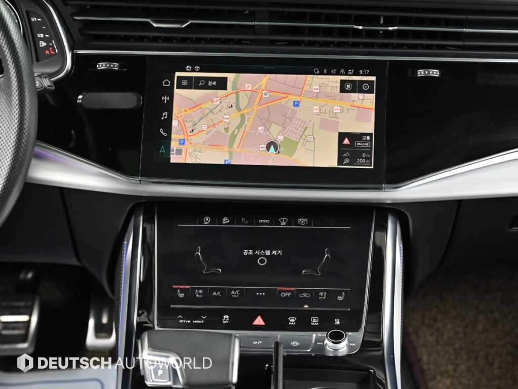 Audi Q8 2022 Blanco - Importación desde Corea - HF Imports Iquique - Foto 14