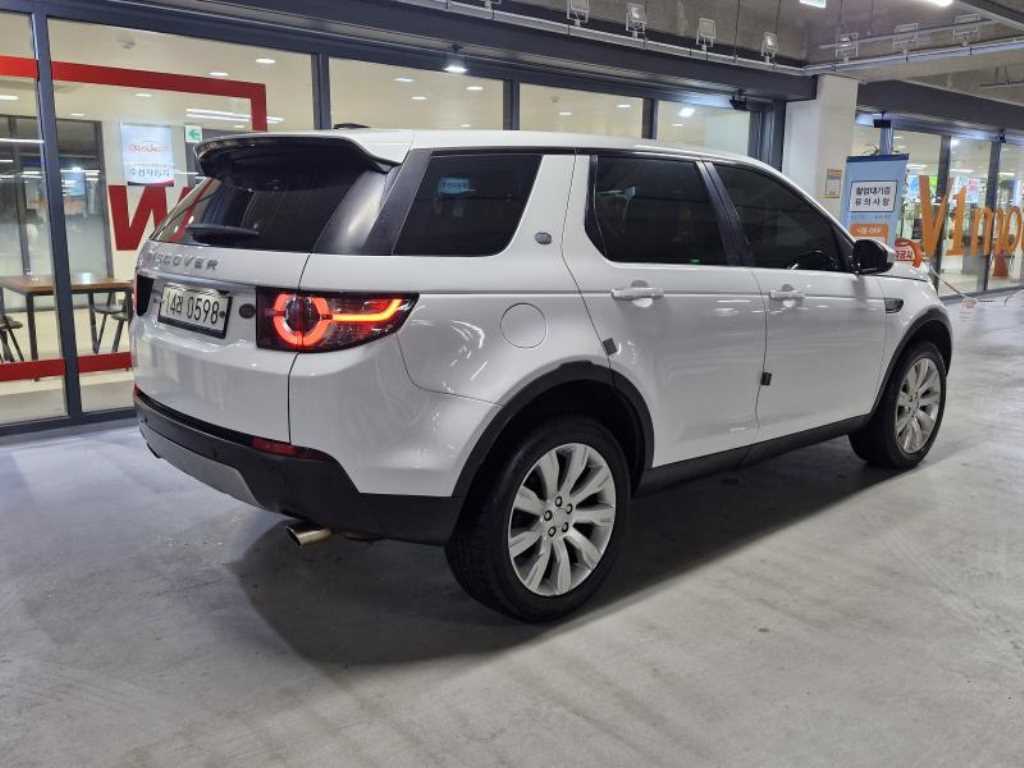 Land Rover Discovery Sports - Vista 4