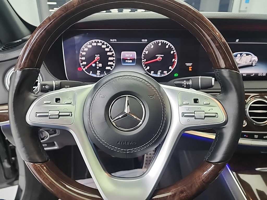 Mercedes Benz S Class - Vista 9