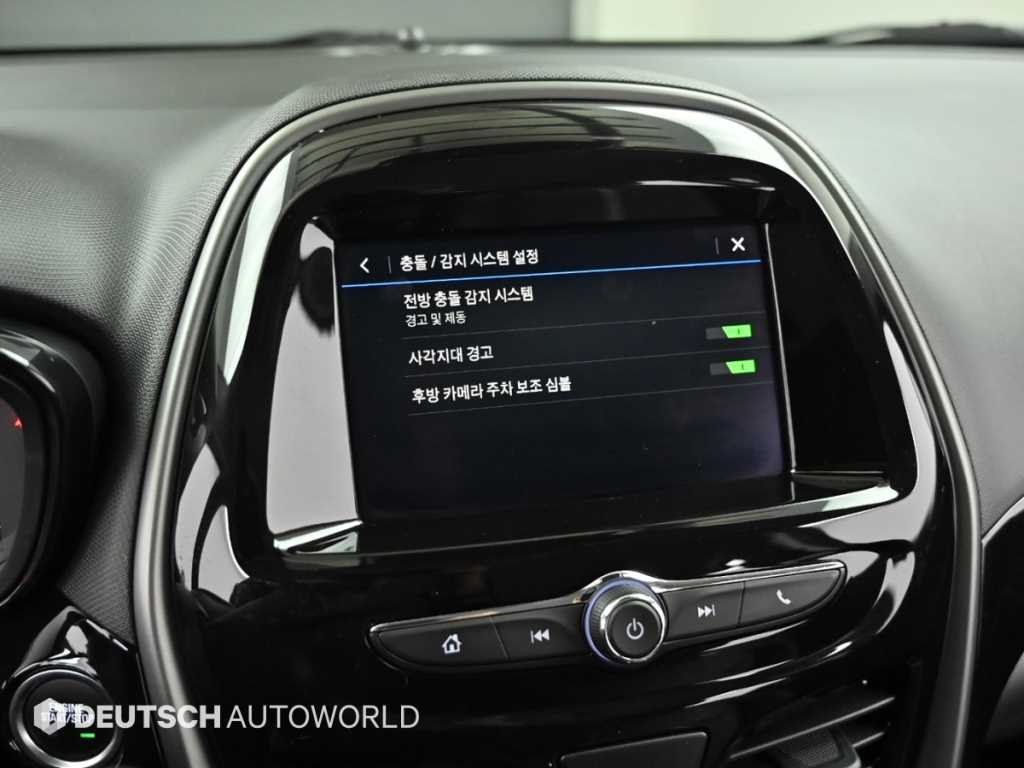 Chevrolet Spark 2021 Blanco - Importación desde Corea - HF Imports Iquique - Foto 16