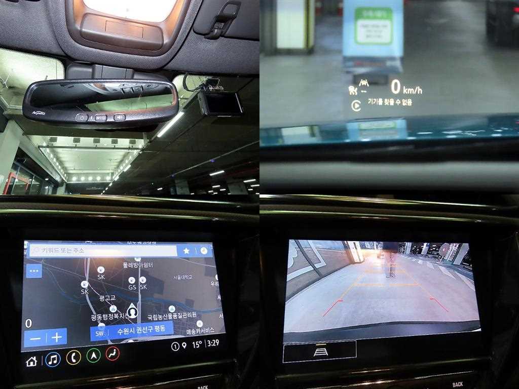 Chevrolet Trail Blazer 2021 - Importación desde Corea - HF Imports Iquique - Foto 18