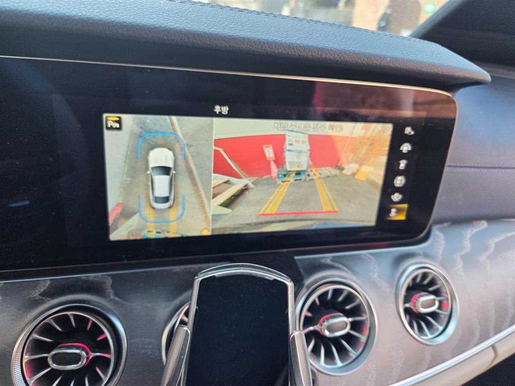 Mercedes Benz E class - Vista 11