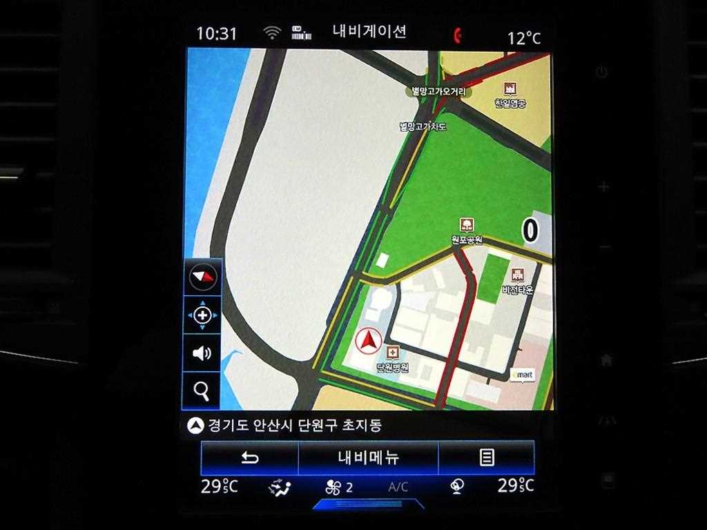 SAMSUNG QM6 2021 Blanco - Importación desde Corea - HF Imports Iquique - Foto 15