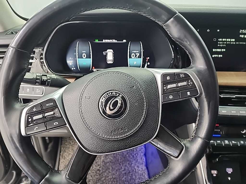 KIA Mohave - Vista 9