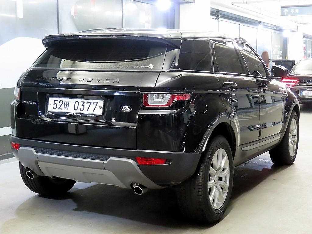 Land Rover Range Rover Bike - Vista 4