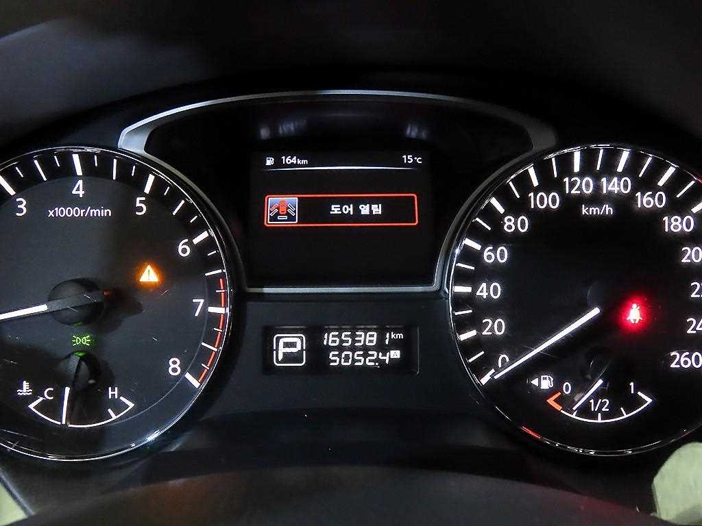 Nissan Altima - Vista 9