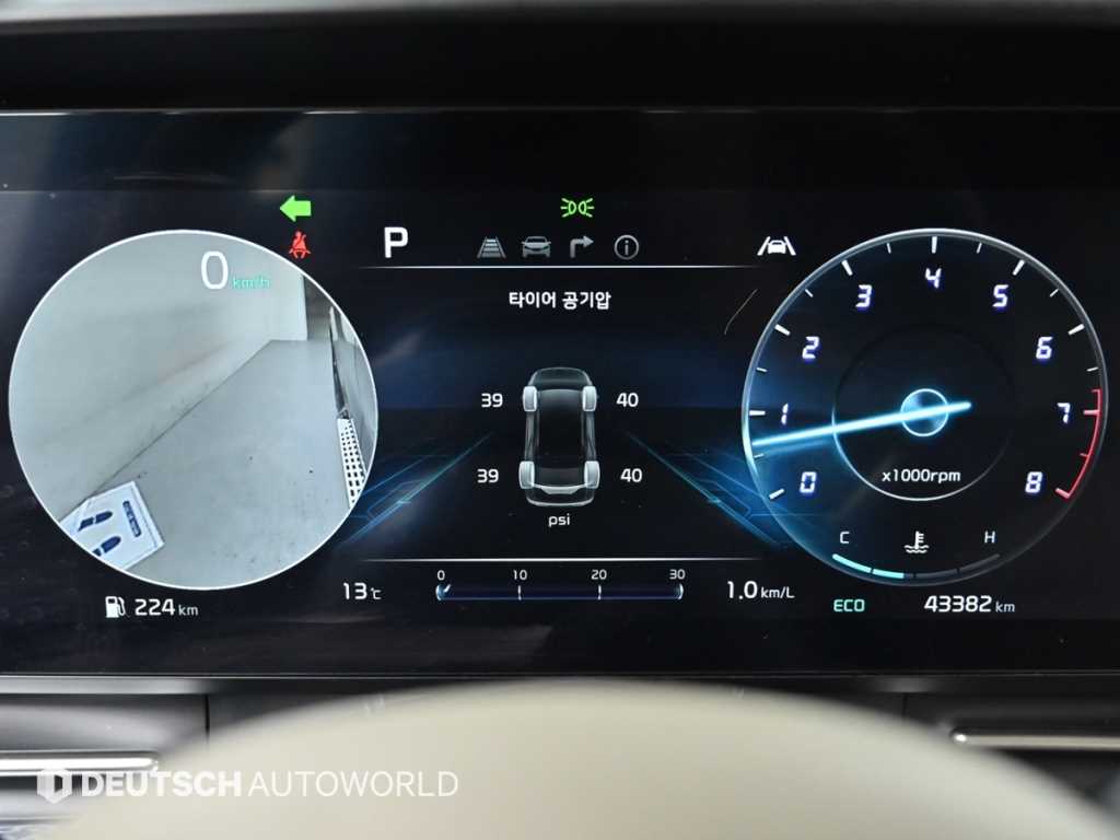 KIA Carnival - Vista 8