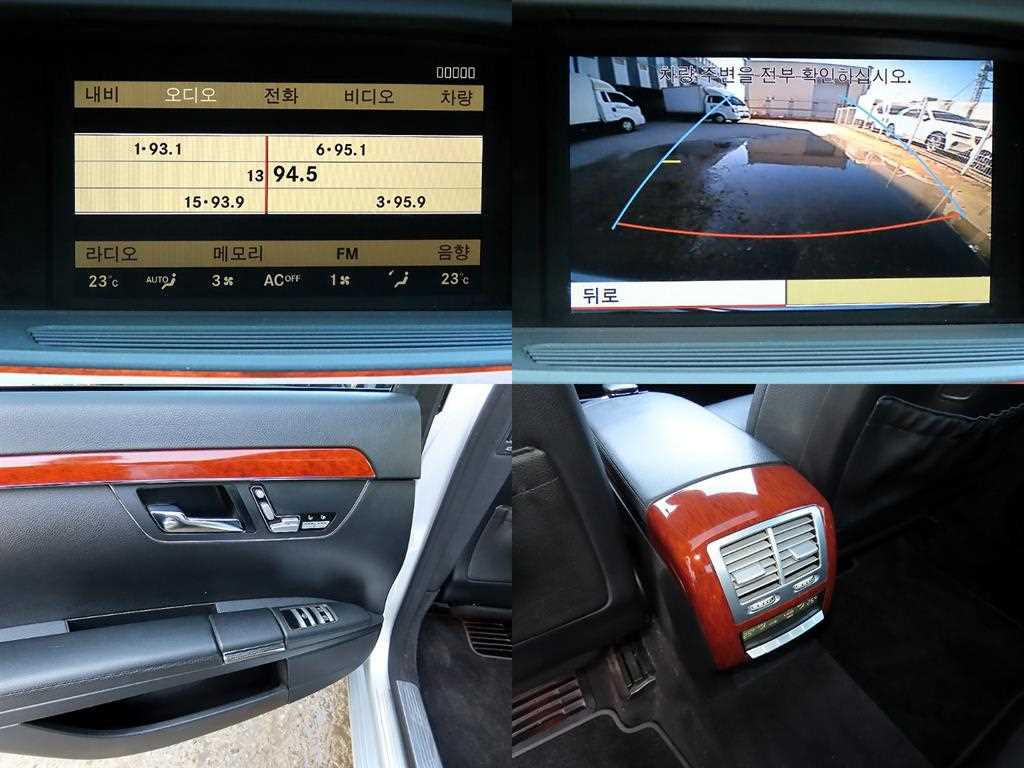 Mercedes Benz S Class 2006 Plateado - Importación desde Corea - HF Imports Iquique - Foto 18