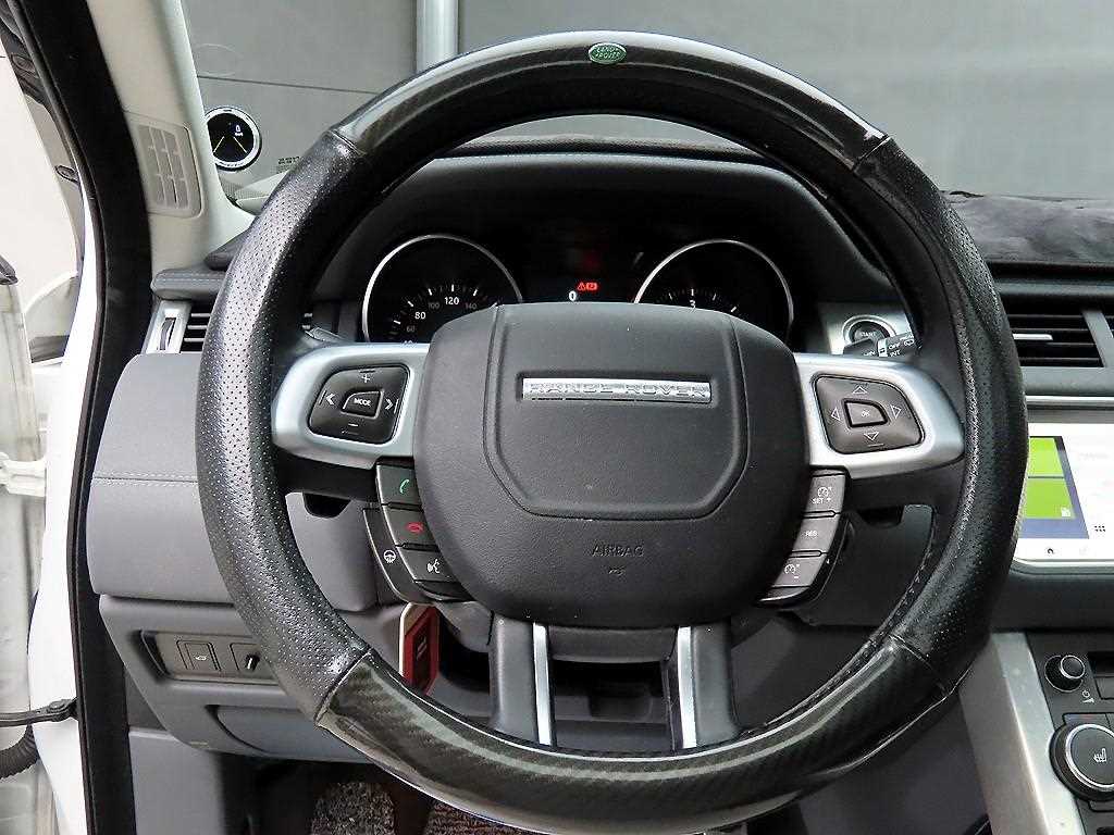 Land Rover Range Rover Bike - Vista 9